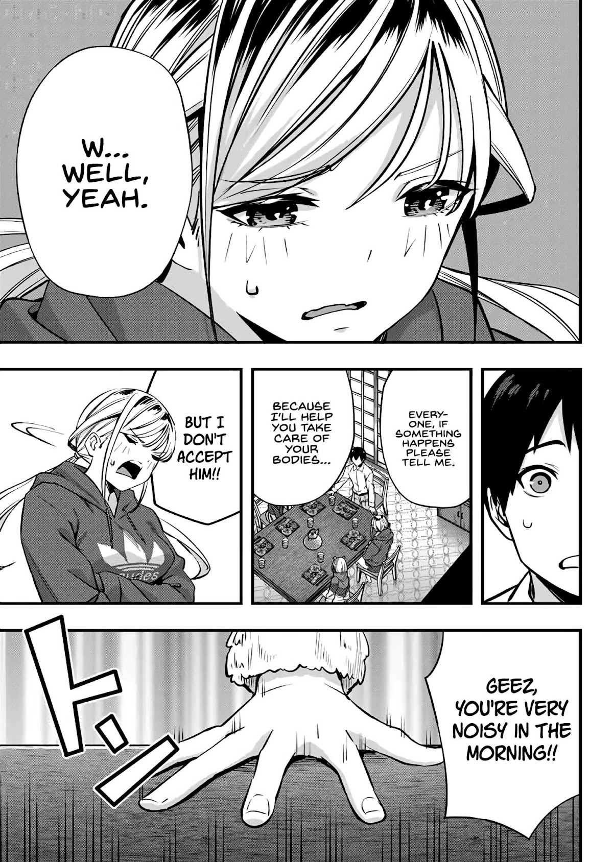 Sawaranaide Kotesashi-kun Chapter 2 149 13