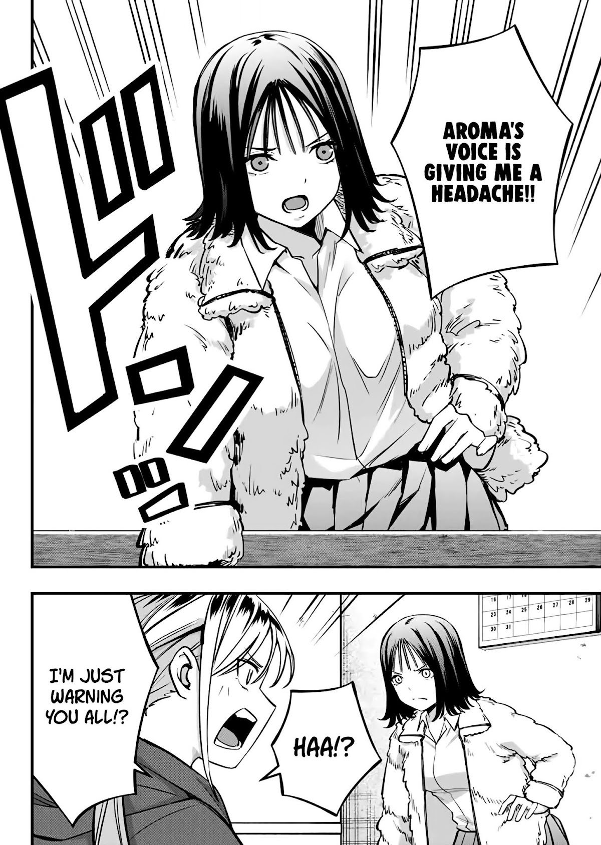 Sawaranaide Kotesashi-kun Chapter 2 150 14