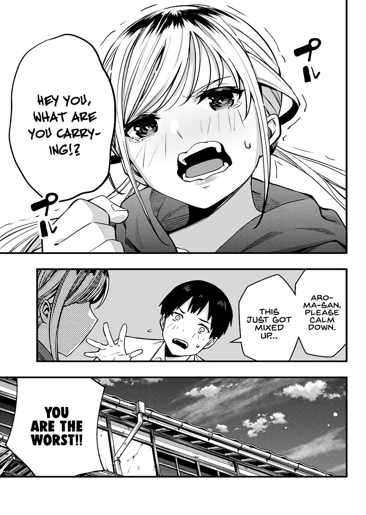 Sawaranaide Kotesashi-kun Chapter 2 157 21