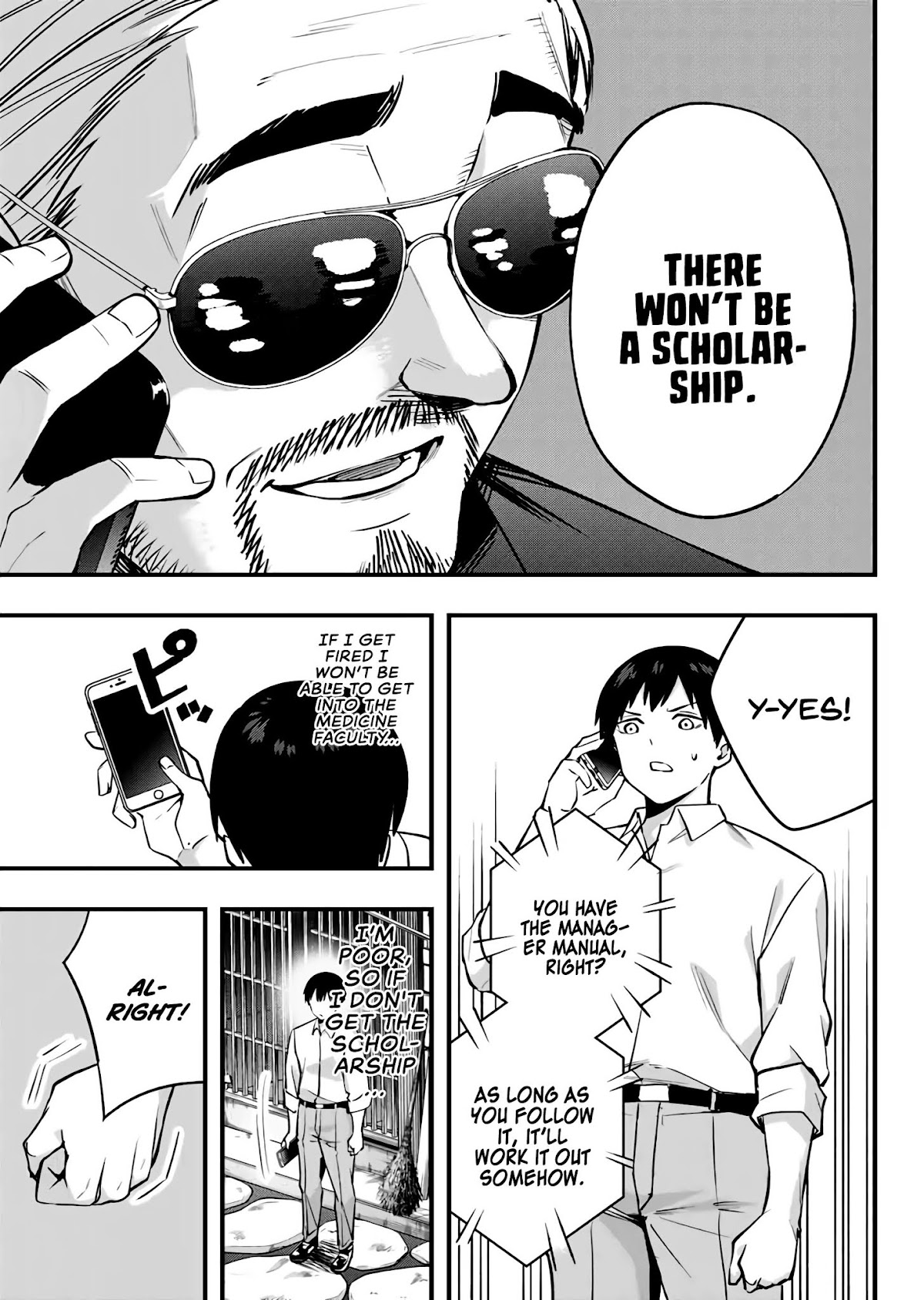 Sawaranaide Kotesashi-kun Chapter 2 141 5