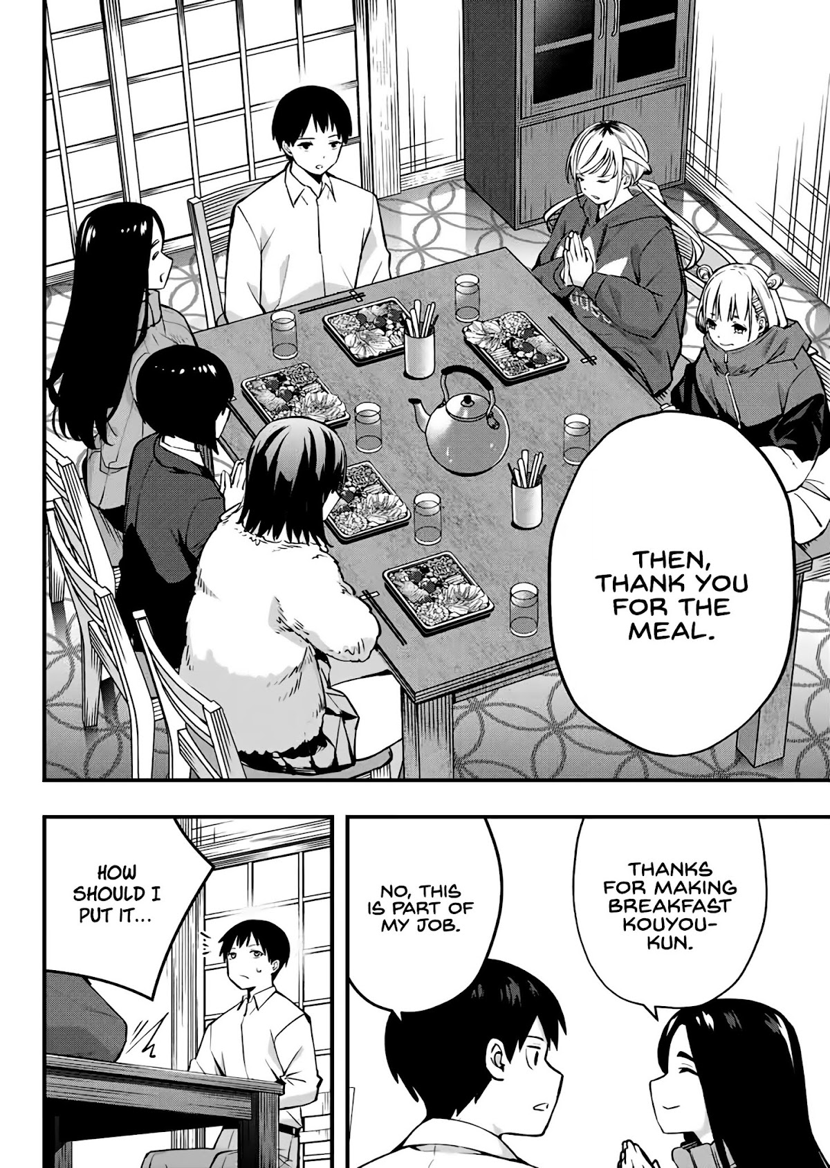 Sawaranaide Kotesashi-kun Chapter 2 142 6