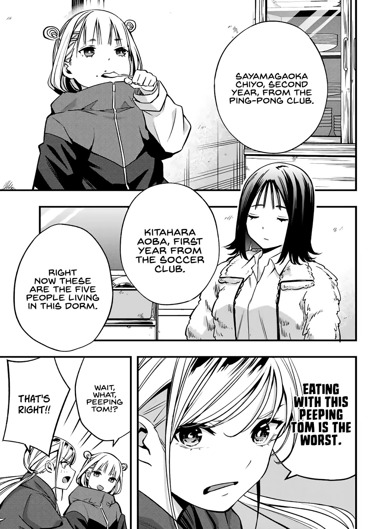 Sawaranaide Kotesashi-kun Chapter 2 145 9
