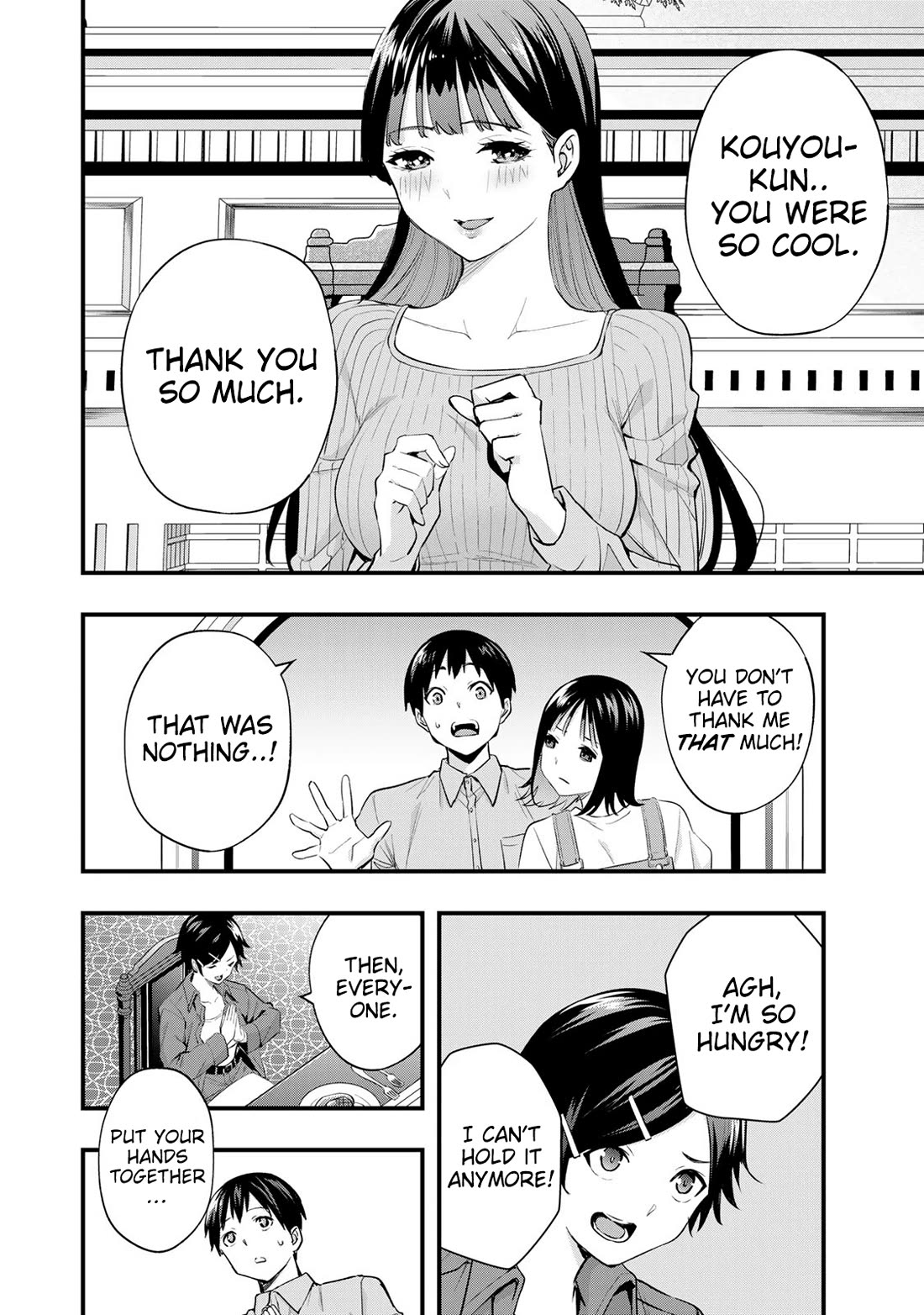 Sawaranaide Kotesashi-kun Chapter 20 71 1