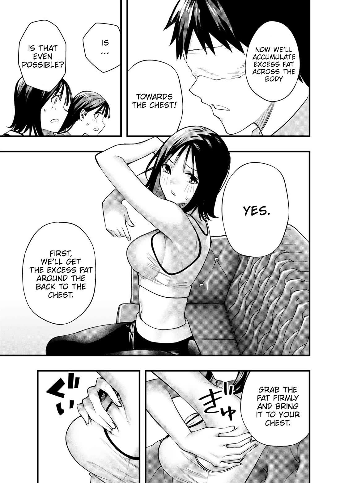 Sawaranaide Kotesashi-kun Chapter 20 84 14