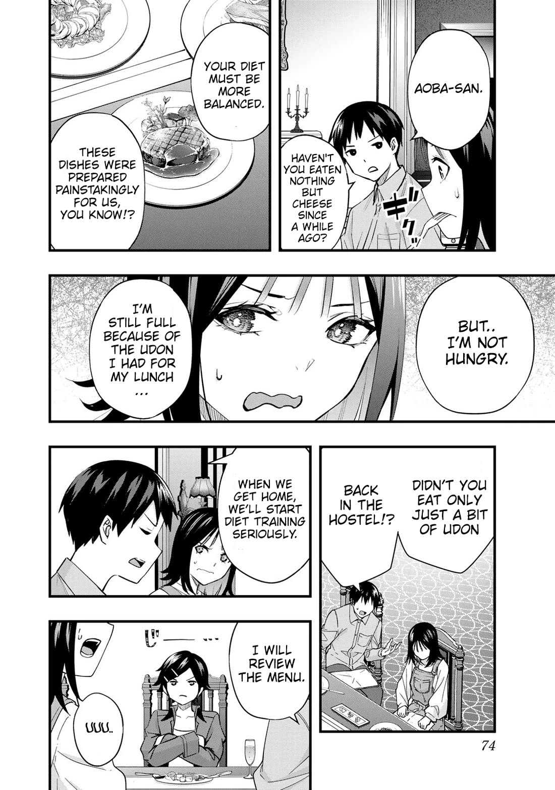 Sawaranaide Kotesashi-kun Chapter 20 73 3