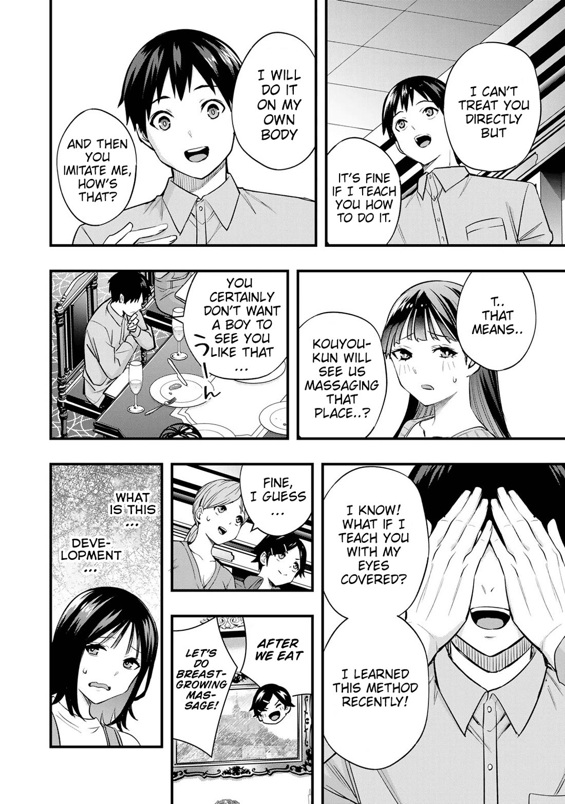 Sawaranaide Kotesashi-kun Chapter 20 77 7