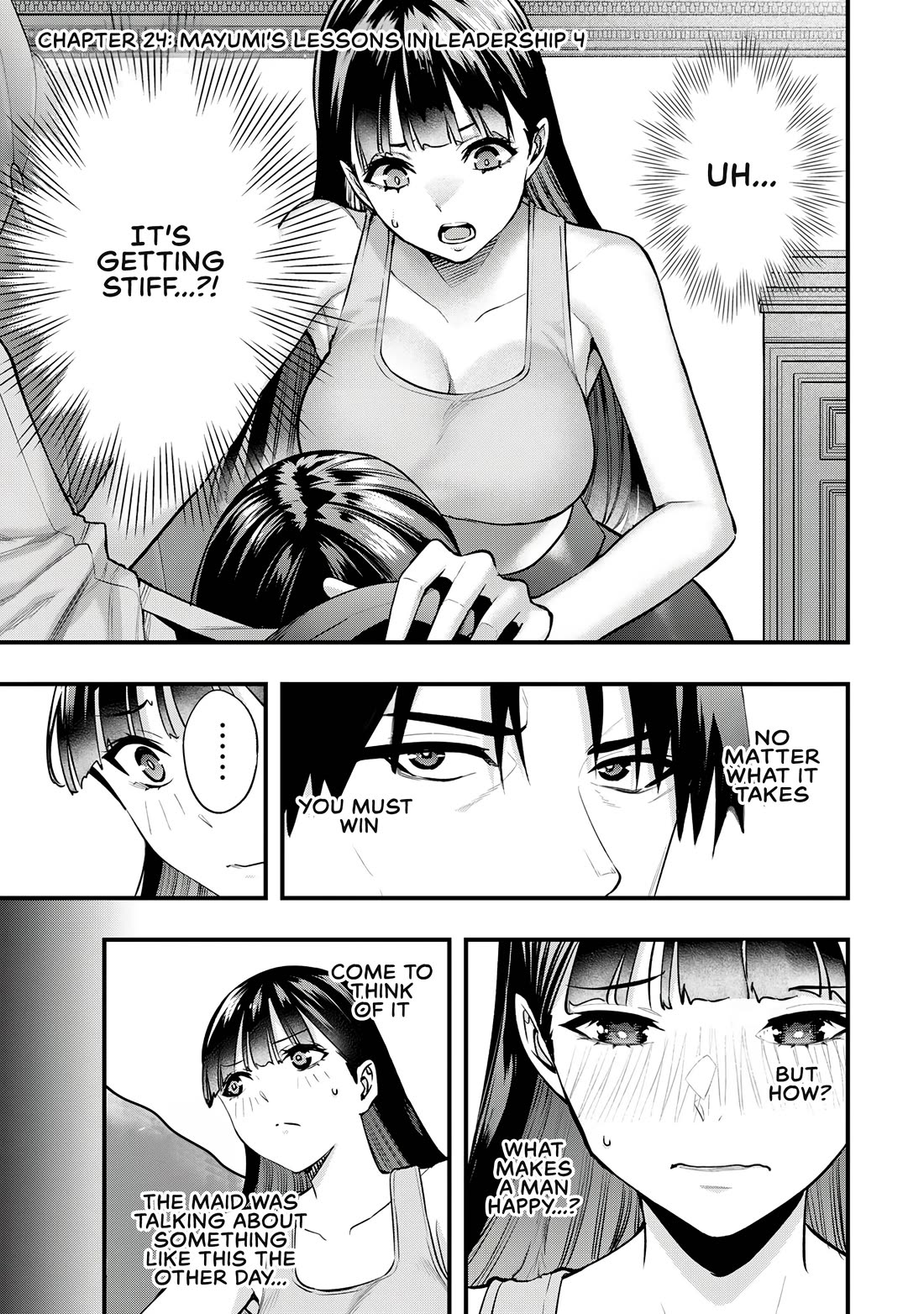 Sawaranaide Kotesashi-kun Chapter 24 55 0