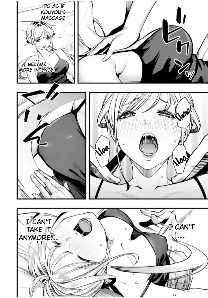 Sawaranaide Kotesashi-kun Chapter 25 80 16