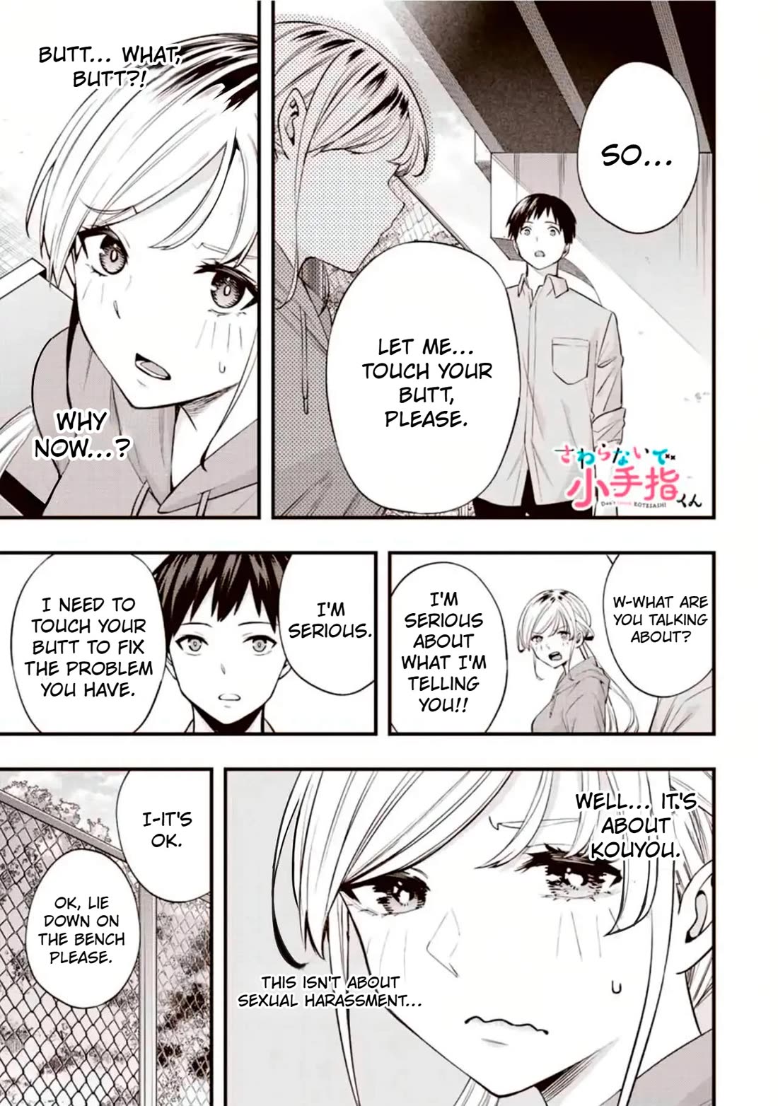 Sawaranaide Kotesashi-kun Chapter 27 56 1