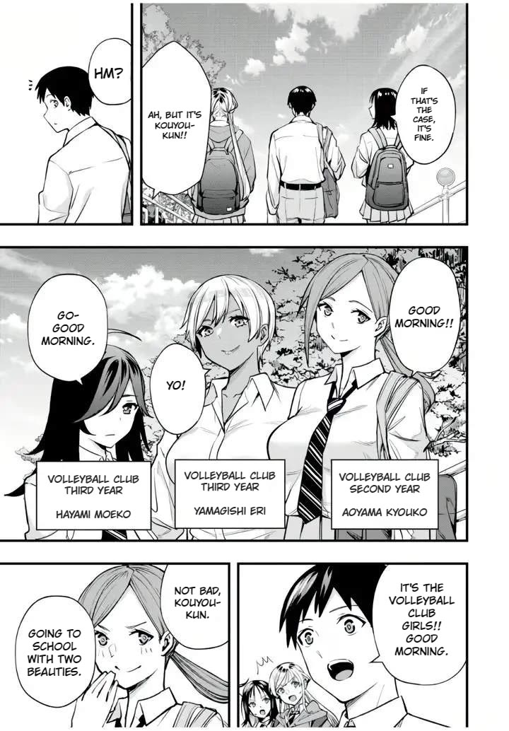 Sawaranaide Kotesashi-kun Chapter 28 74 10