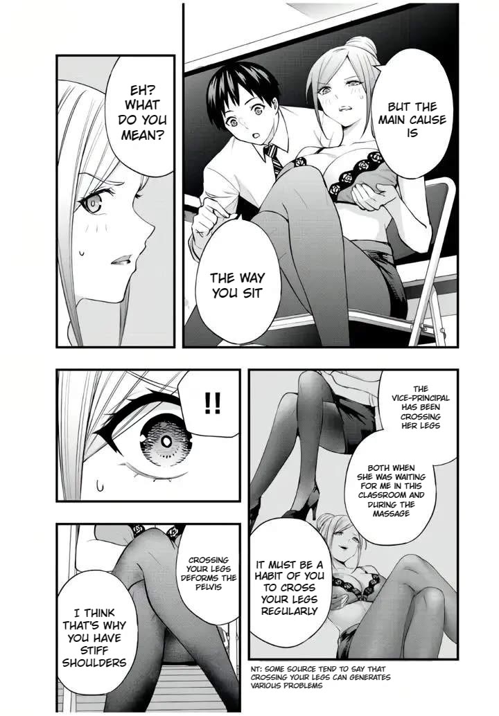 Sawaranaide Kotesashi-kun Chapter 29 82 12