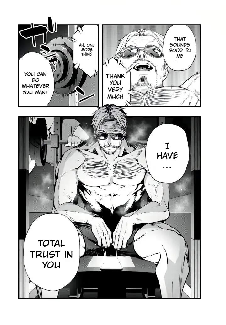 Sawaranaide Kotesashi-kun Chapter 29 87 17