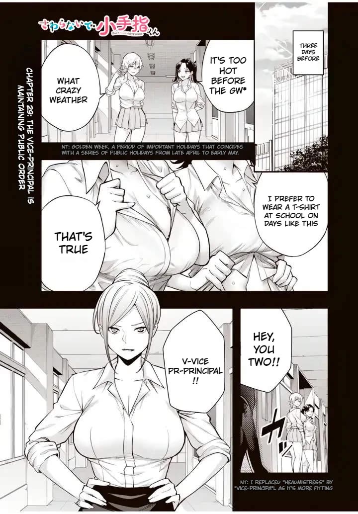 Sawaranaide Kotesashi-kun Chapter 29 72 2