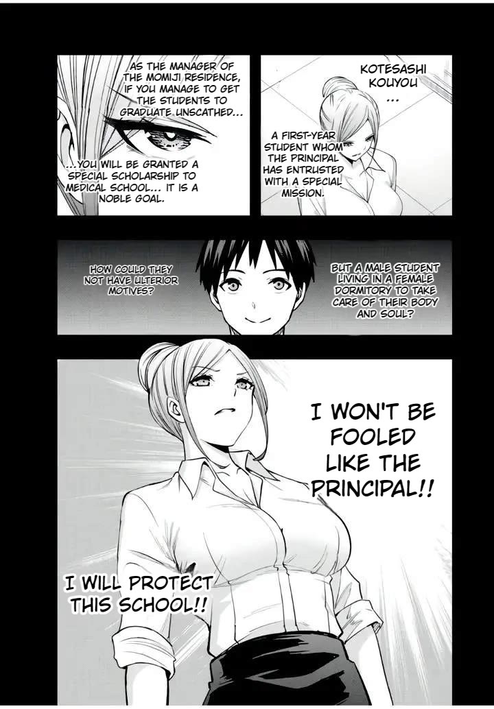 Sawaranaide Kotesashi-kun Chapter 29 74 4