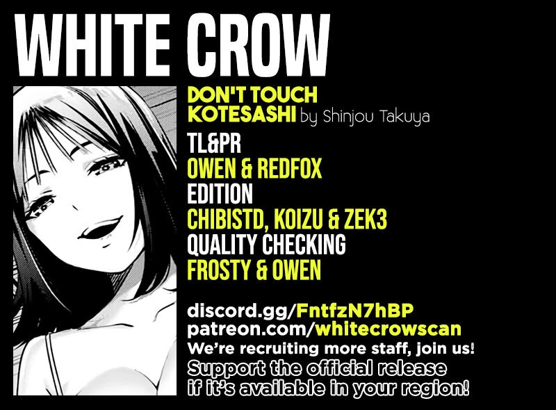 Sawaranaide Kotesashi-kun Chapter 3 58 0