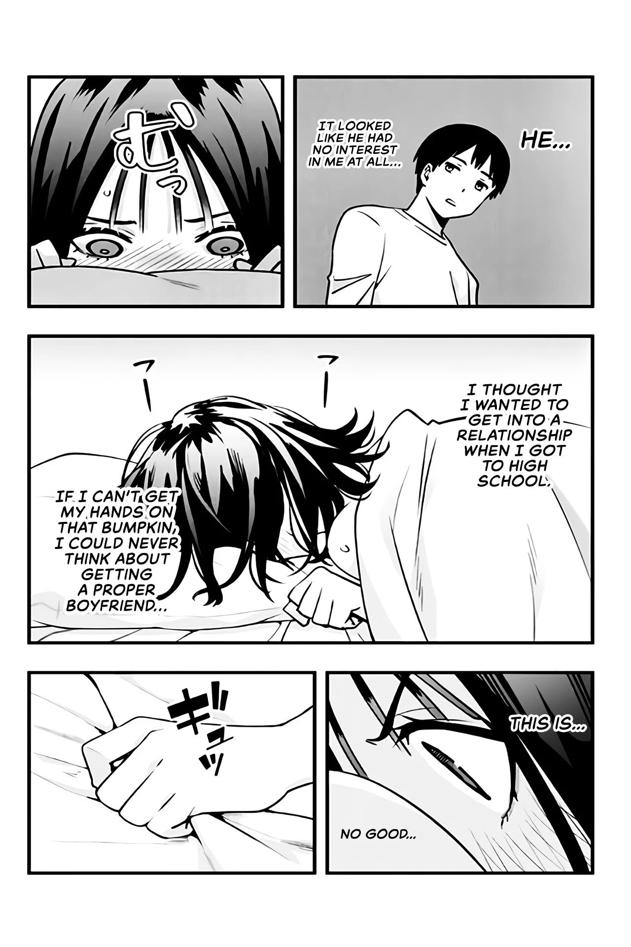 Sawaranaide Kotesashi-kun Chapter 3 75 17