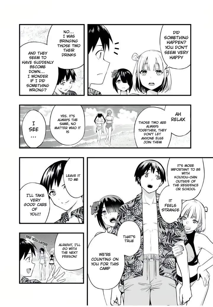 Sawaranaide Kotesashi-kun Chapter 30 67 12