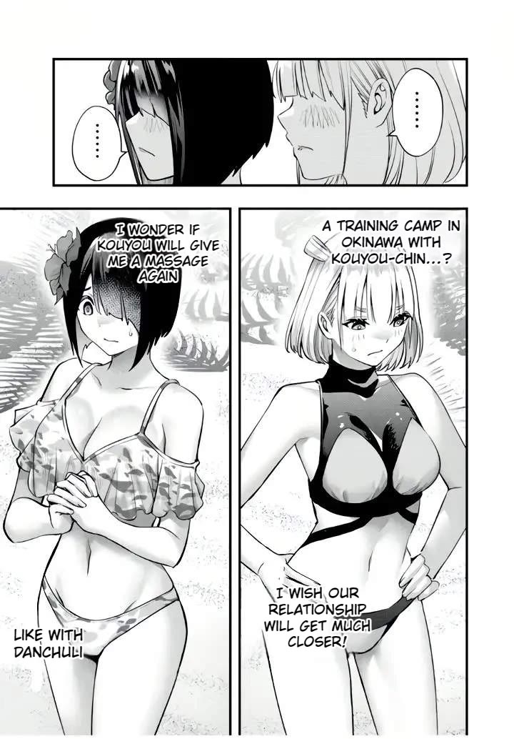 Sawaranaide Kotesashi-kun Chapter 30 68 13