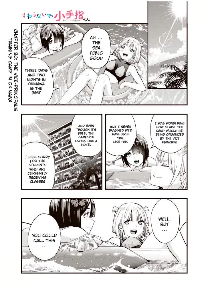 Sawaranaide Kotesashi-kun Chapter 30 57 2