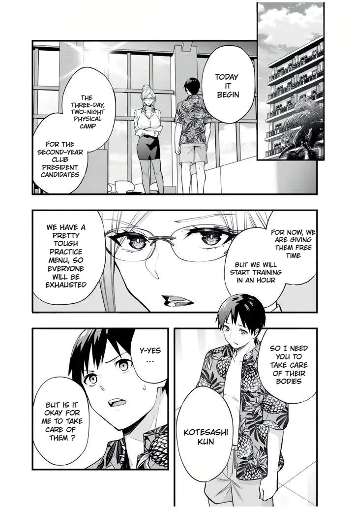 Sawaranaide Kotesashi-kun Chapter 30 59 4