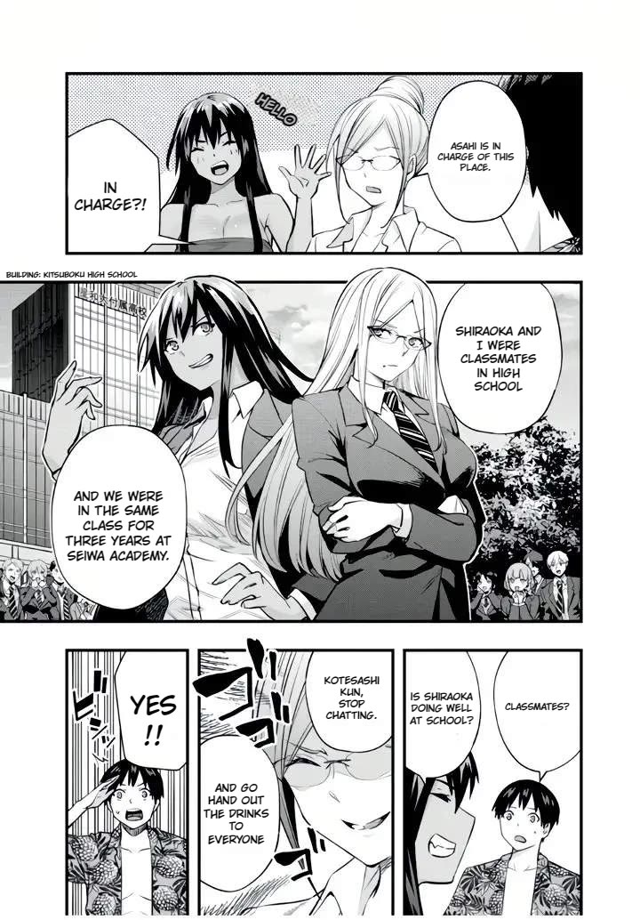 Sawaranaide Kotesashi-kun Chapter 30 62 7