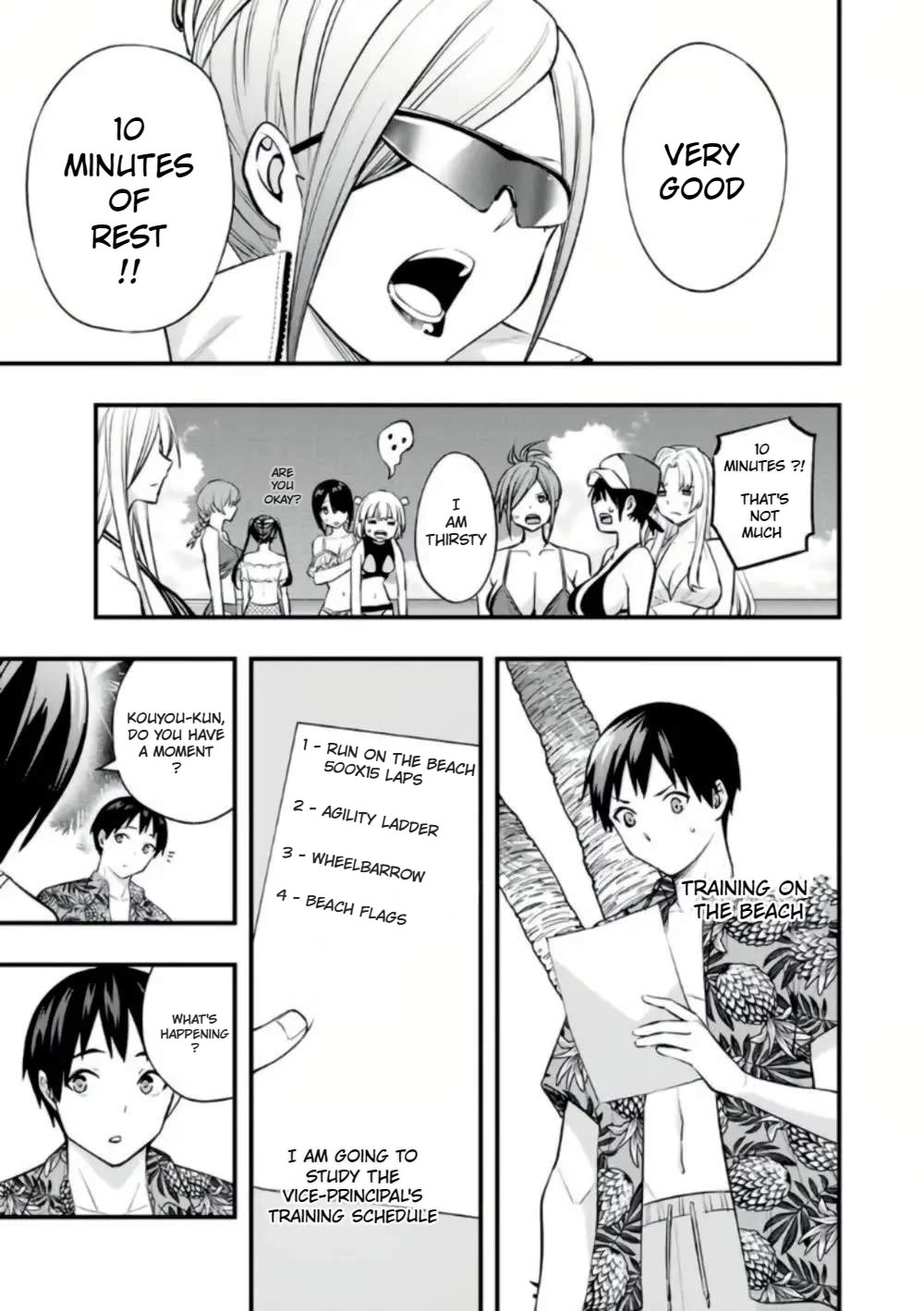 Sawaranaide Kotesashi-kun Chapter 31 66 5