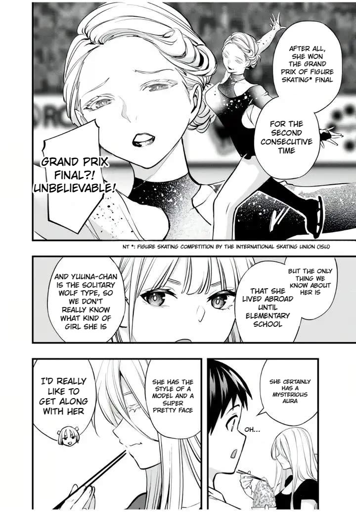 Sawaranaide Kotesashi-kun Chapter 32 75 11