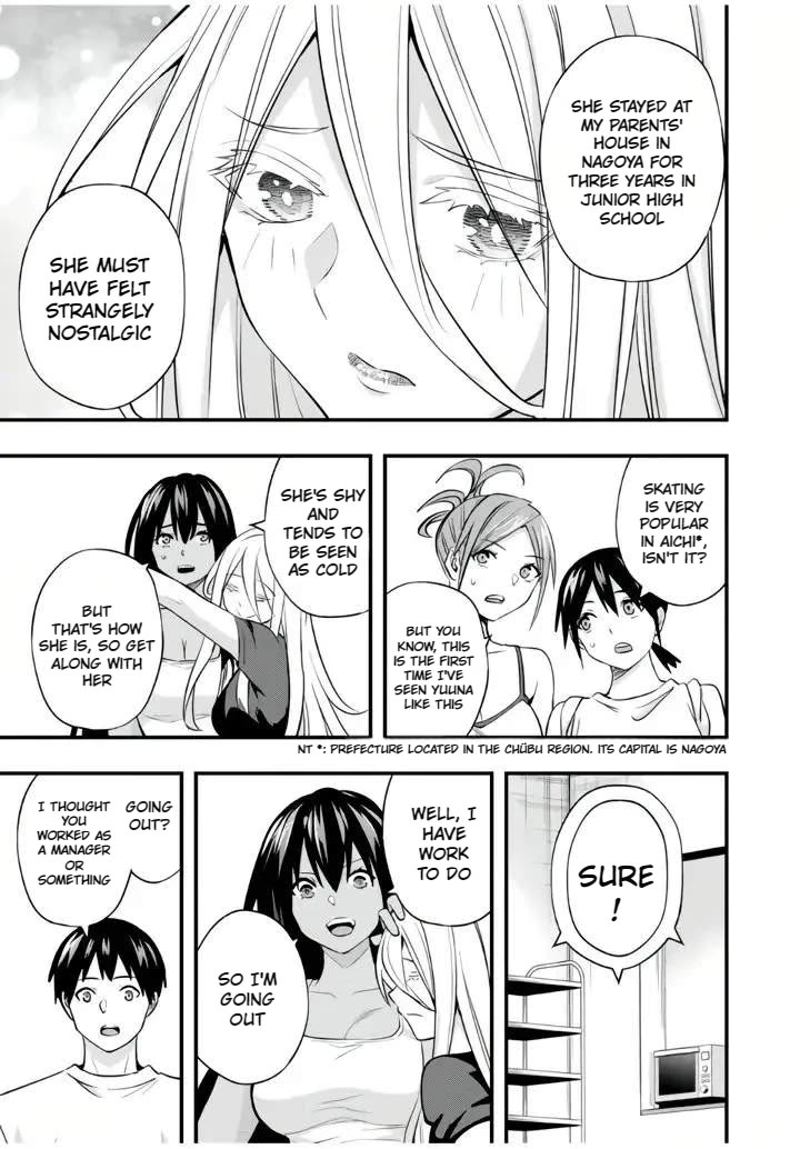 Sawaranaide Kotesashi-kun Chapter 32 78 14