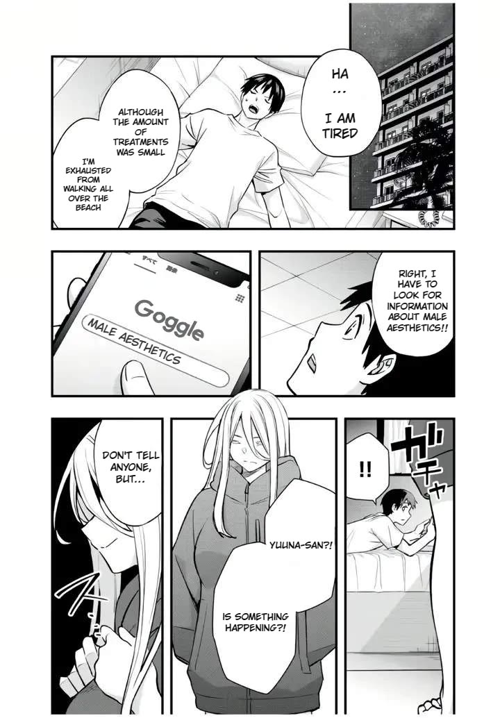 Sawaranaide Kotesashi-kun Chapter 32 82 18