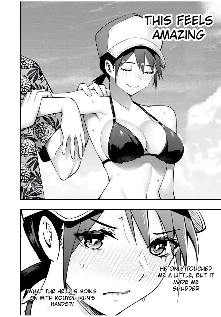 Sawaranaide Kotesashi-kun Chapter 32 69 5