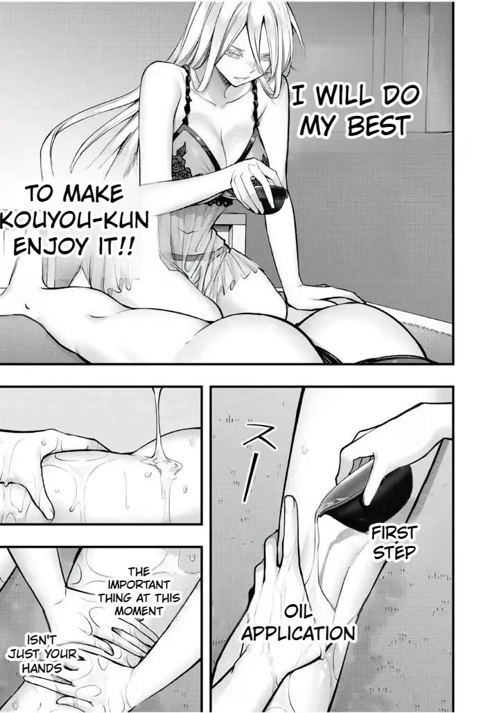 Sawaranaide Kotesashi-kun Chapter 33 80 10