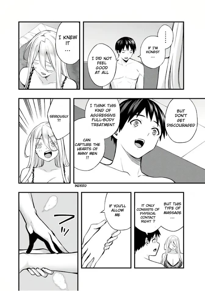 Sawaranaide Kotesashi-kun Chapter 34 96 20