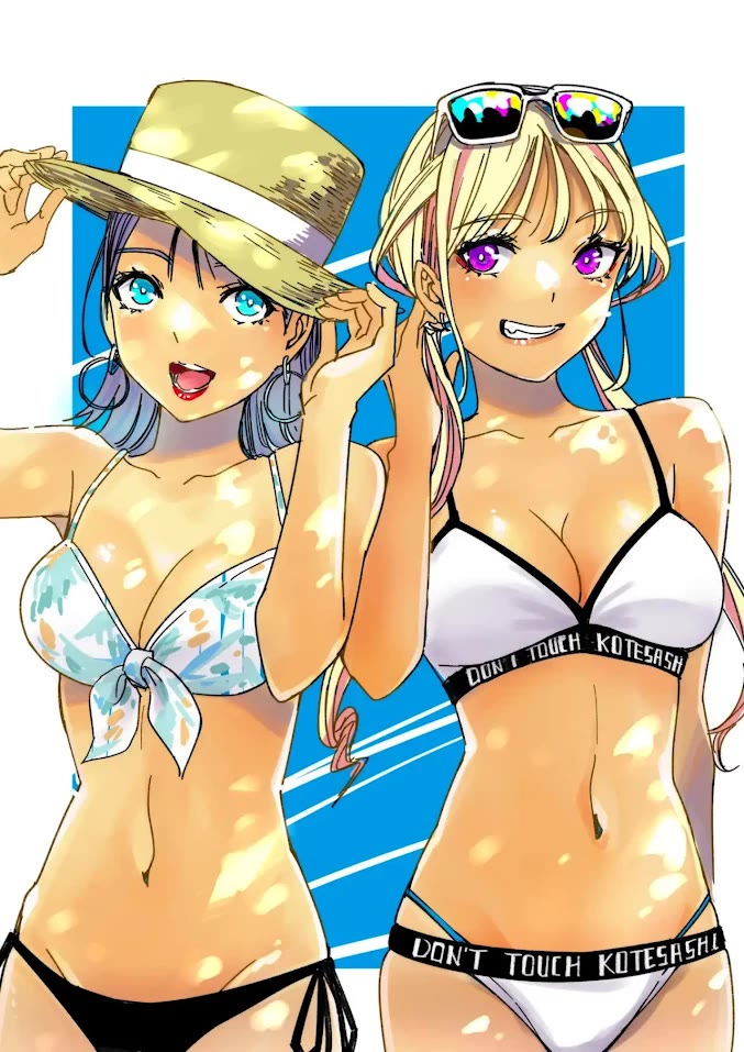 Sawaranaide Kotesashi-kun Chapter 34 99 23