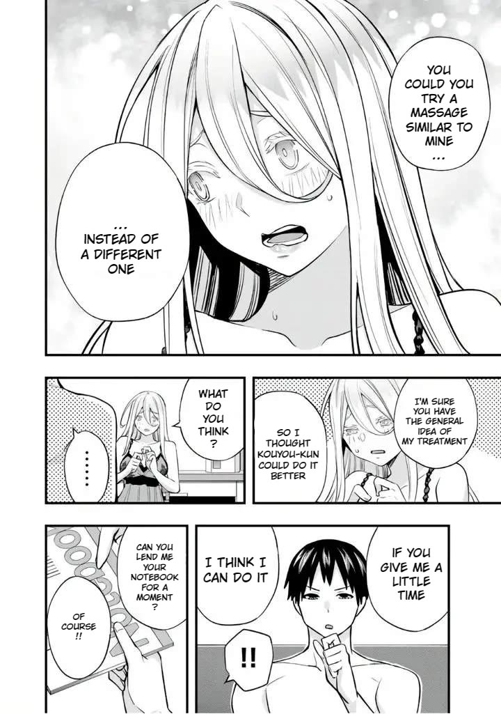 Sawaranaide Kotesashi-kun Chapter 35 58 3