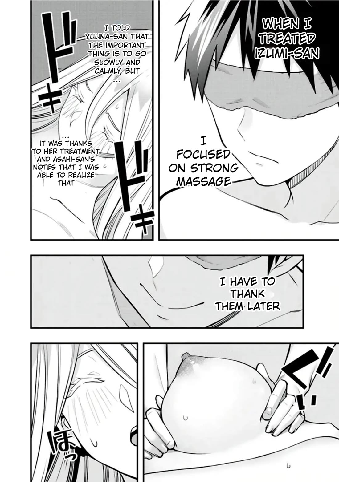 Sawaranaide Kotesashi-kun Chapter 36 72 11