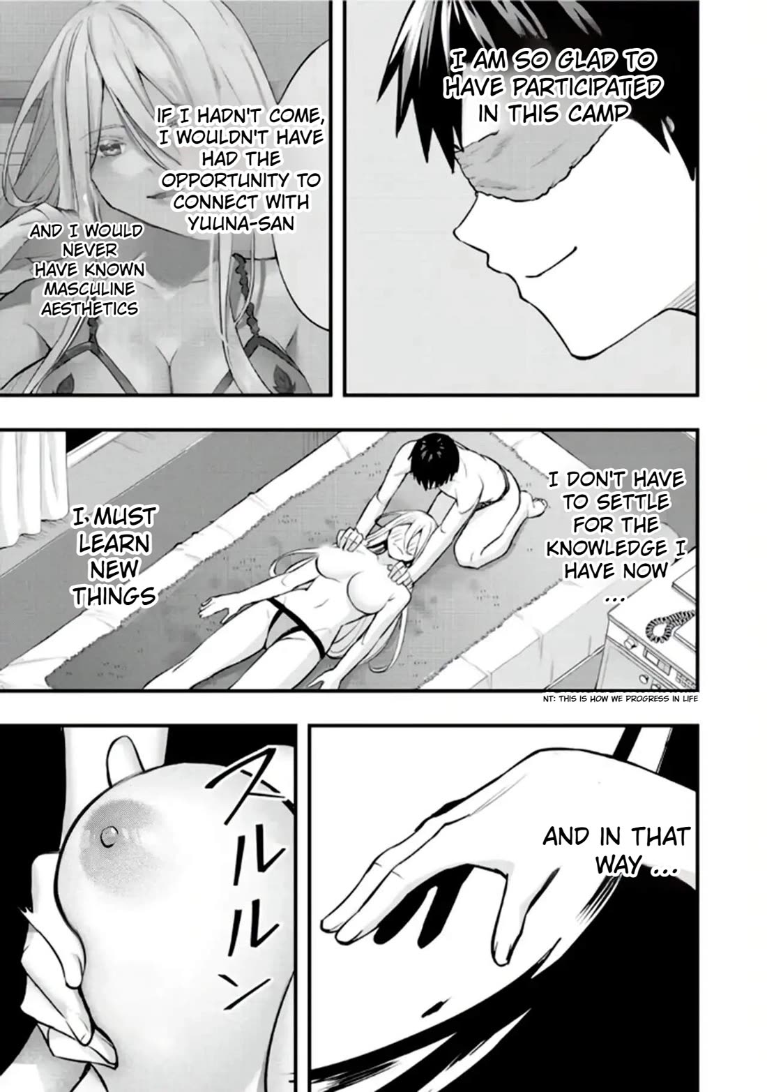 Sawaranaide Kotesashi-kun Chapter 36 75 14