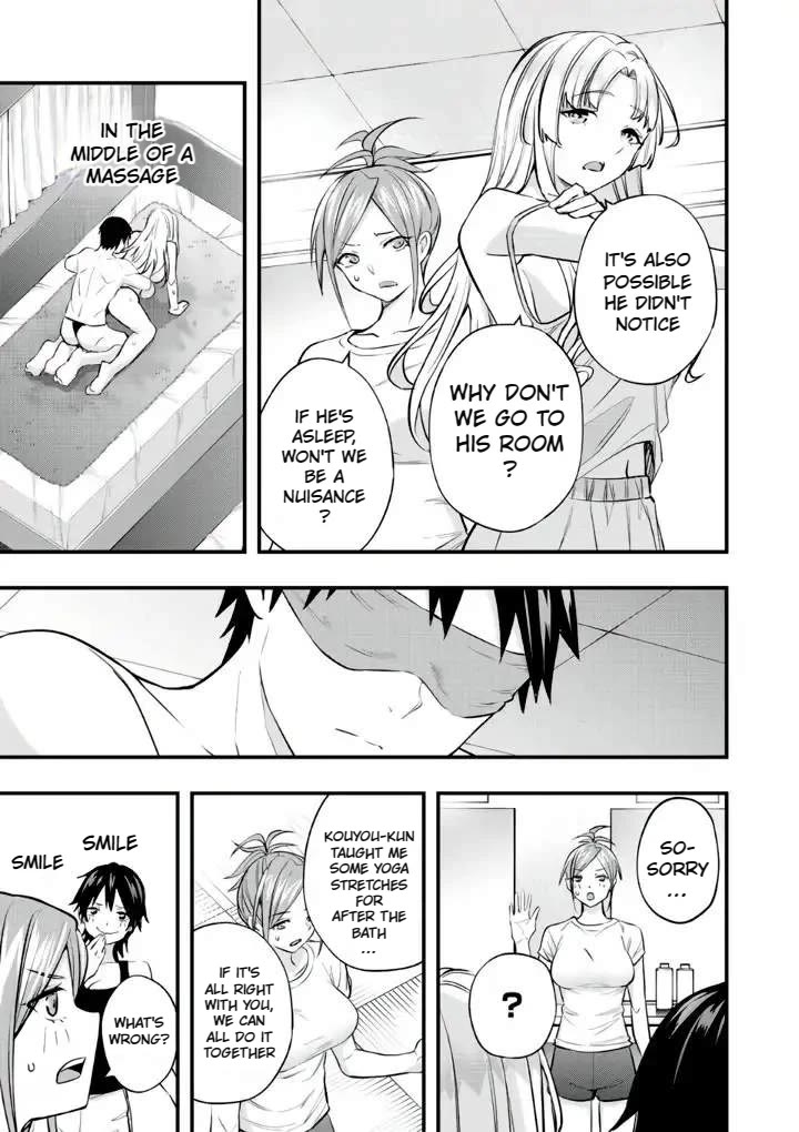 Sawaranaide Kotesashi-kun Chapter 37 71 10
