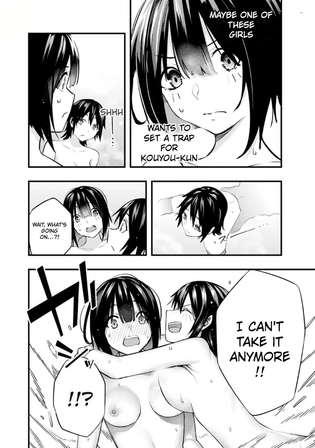 Sawaranaide Kotesashi-kun Chapter 37 66 5