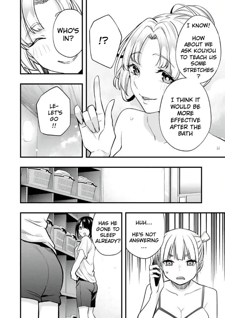 Sawaranaide Kotesashi-kun Chapter 37 70 9