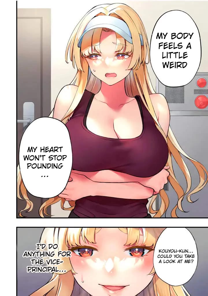 Sawaranaide Kotesashi-kun Chapter 38 80 19