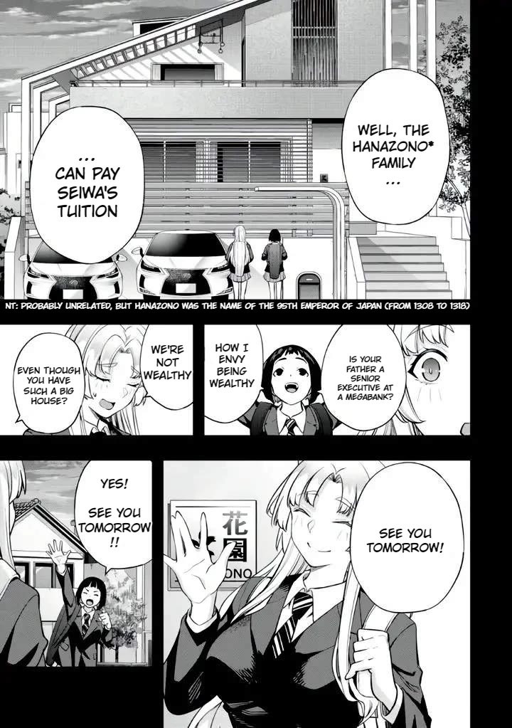 Sawaranaide Kotesashi-kun Chapter 38 67 6