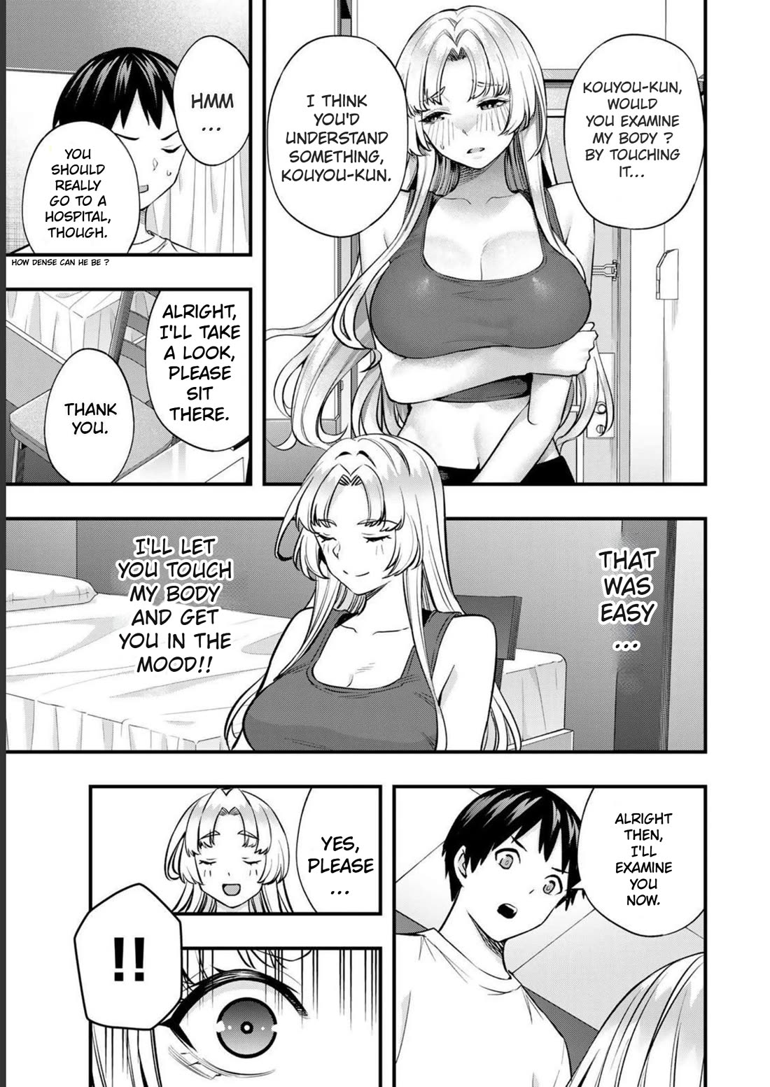 Sawaranaide Kotesashi-kun Chapter 39 86 10