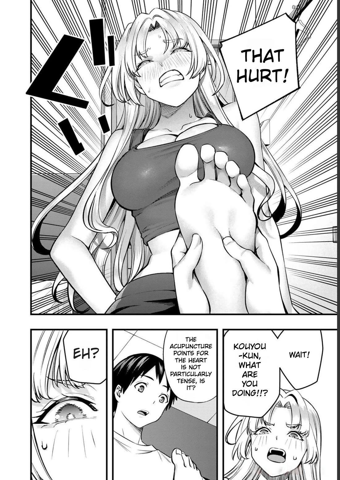 Sawaranaide Kotesashi-kun Chapter 39 87 11