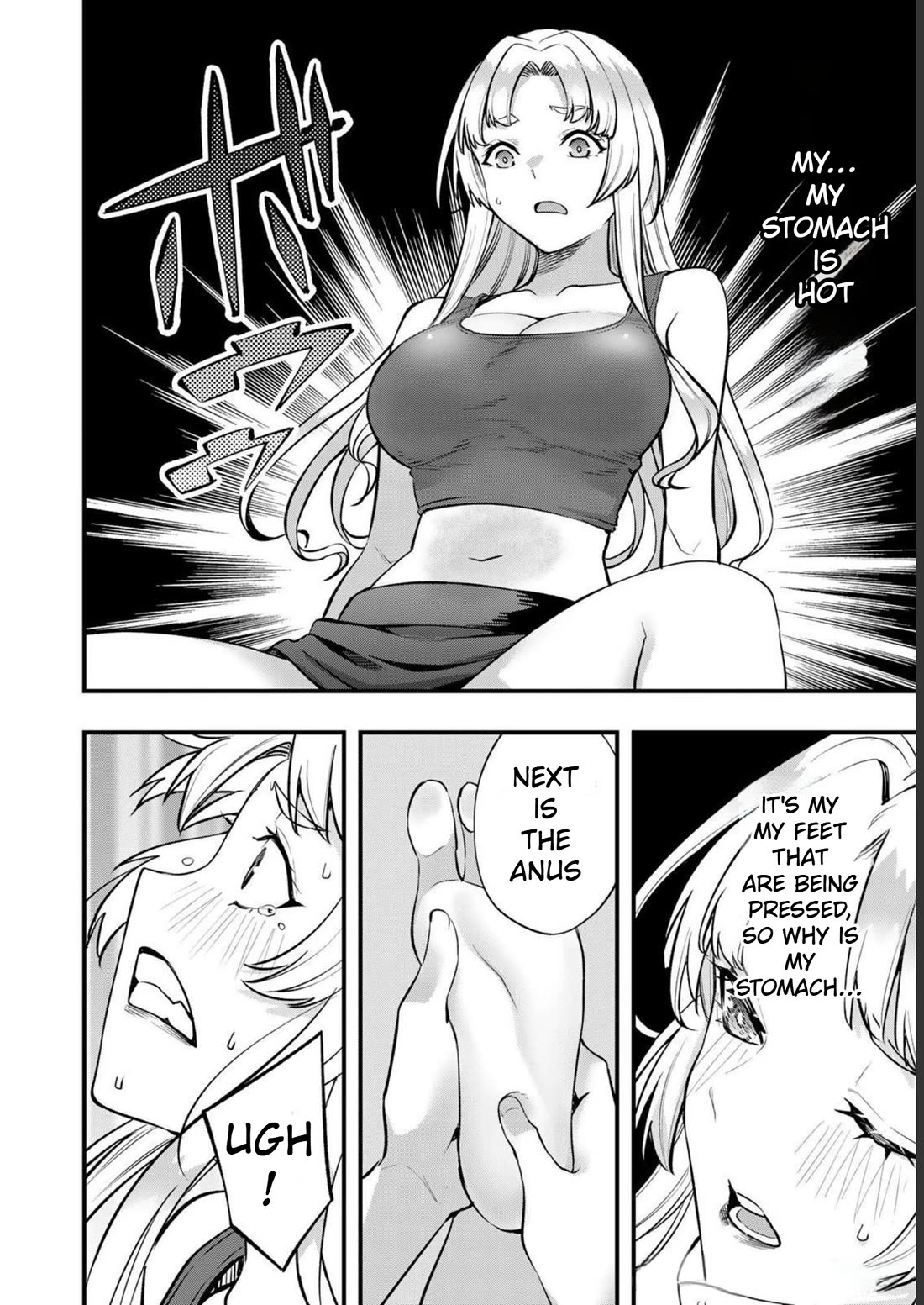 Sawaranaide Kotesashi-kun Chapter 39 91 15