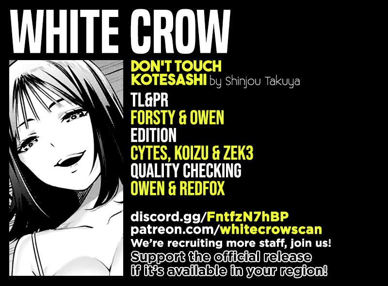 Sawaranaide Kotesashi-kun Chapter 4 61 0