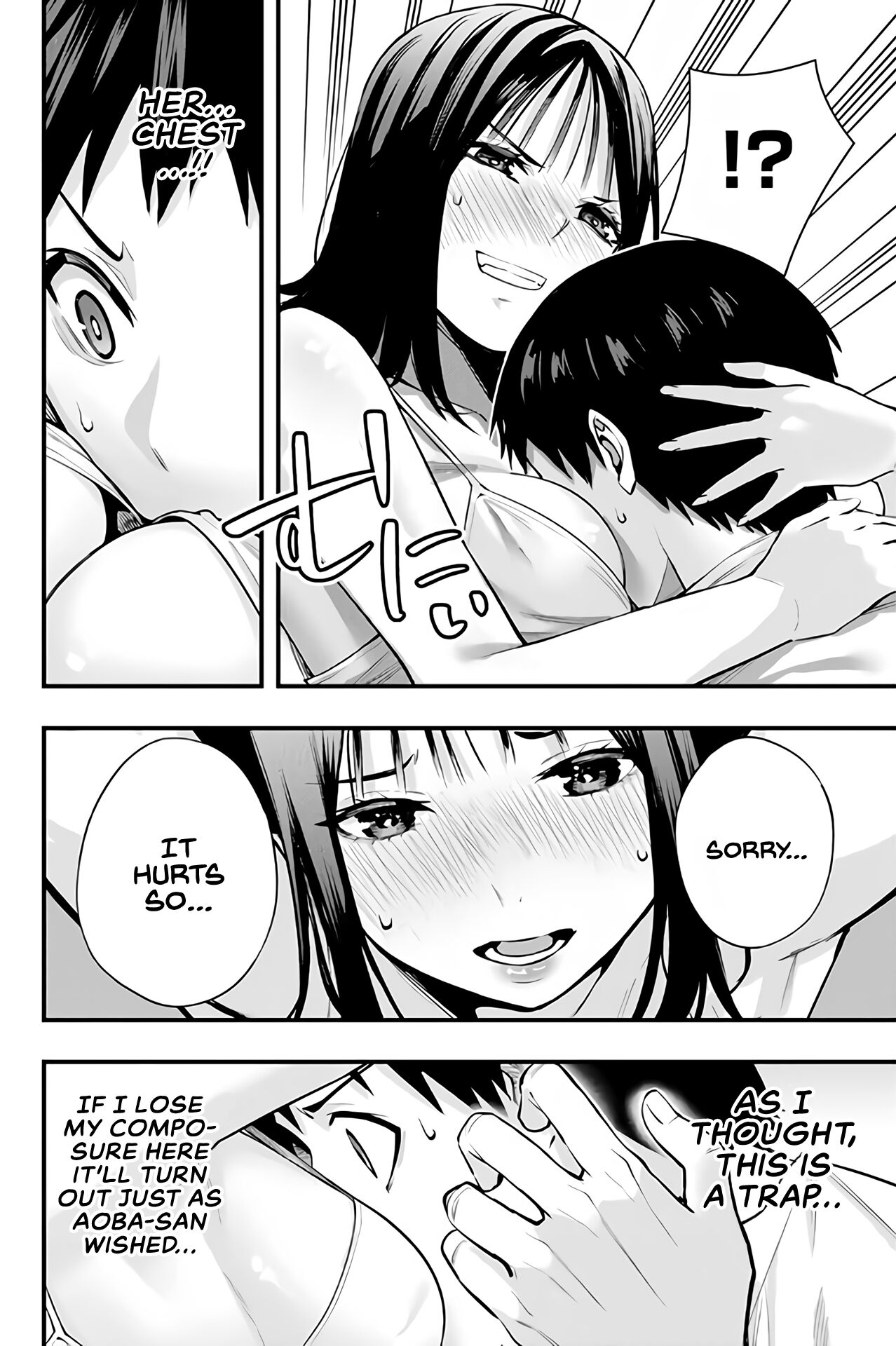 Sawaranaide Kotesashi-kun Chapter 4 71 10