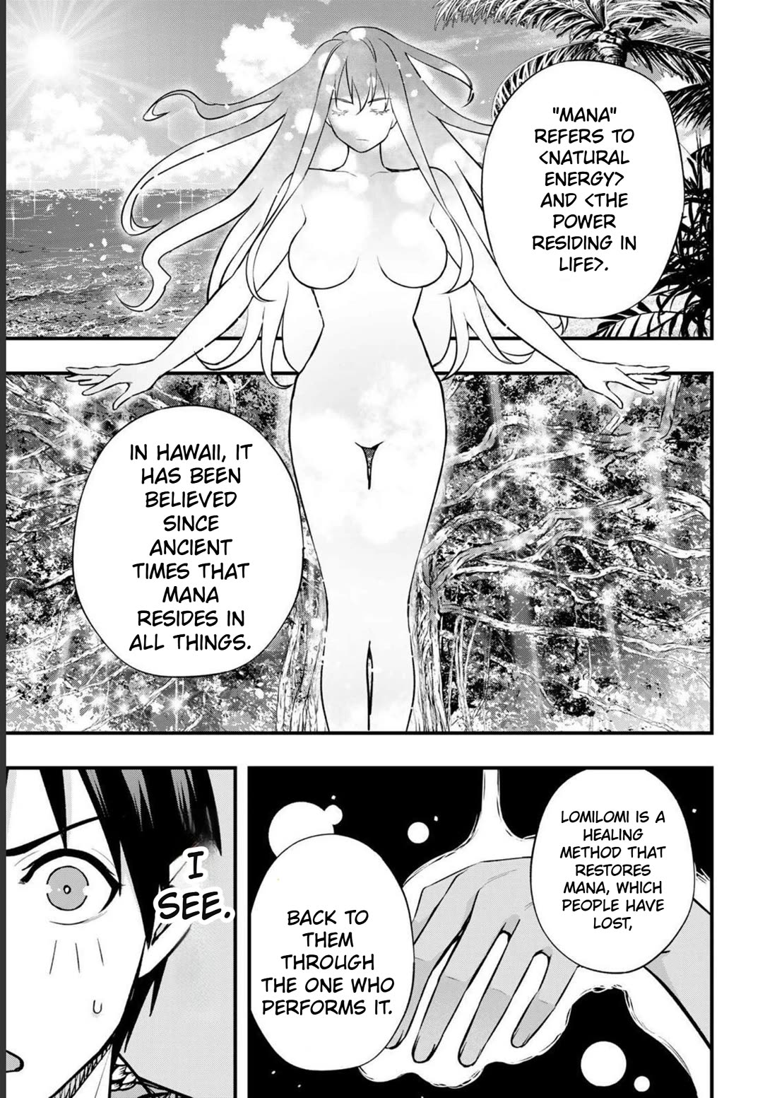 Sawaranaide Kotesashi-kun Chapter 40 93 14