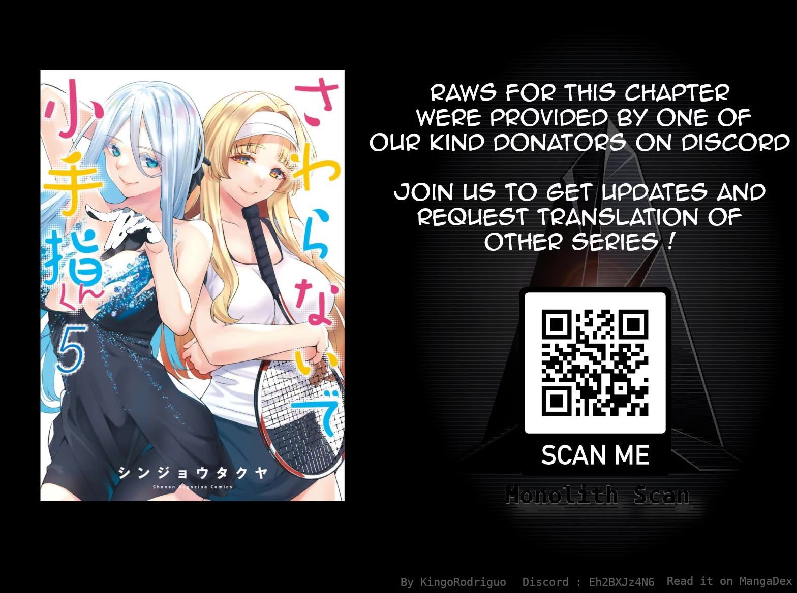 Sawaranaide Kotesashi-kun Chapter 40 104 25