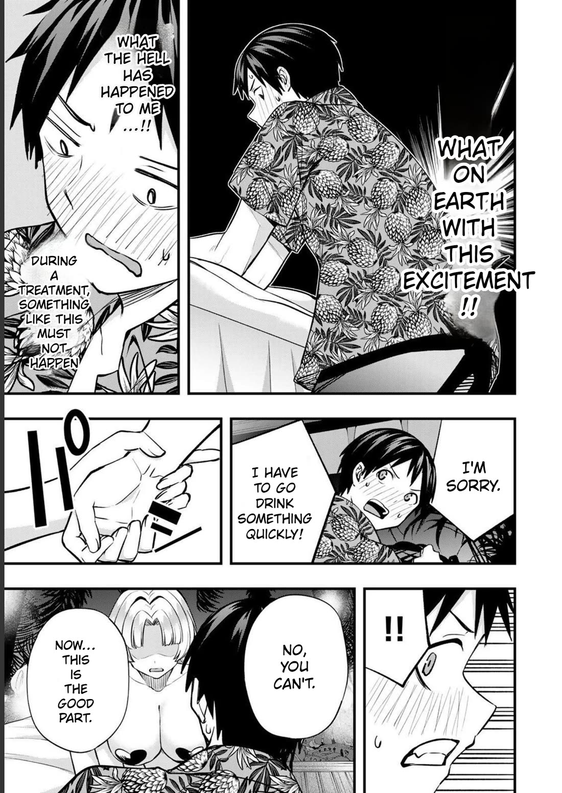 Sawaranaide Kotesashi-kun Chapter 41 90 20