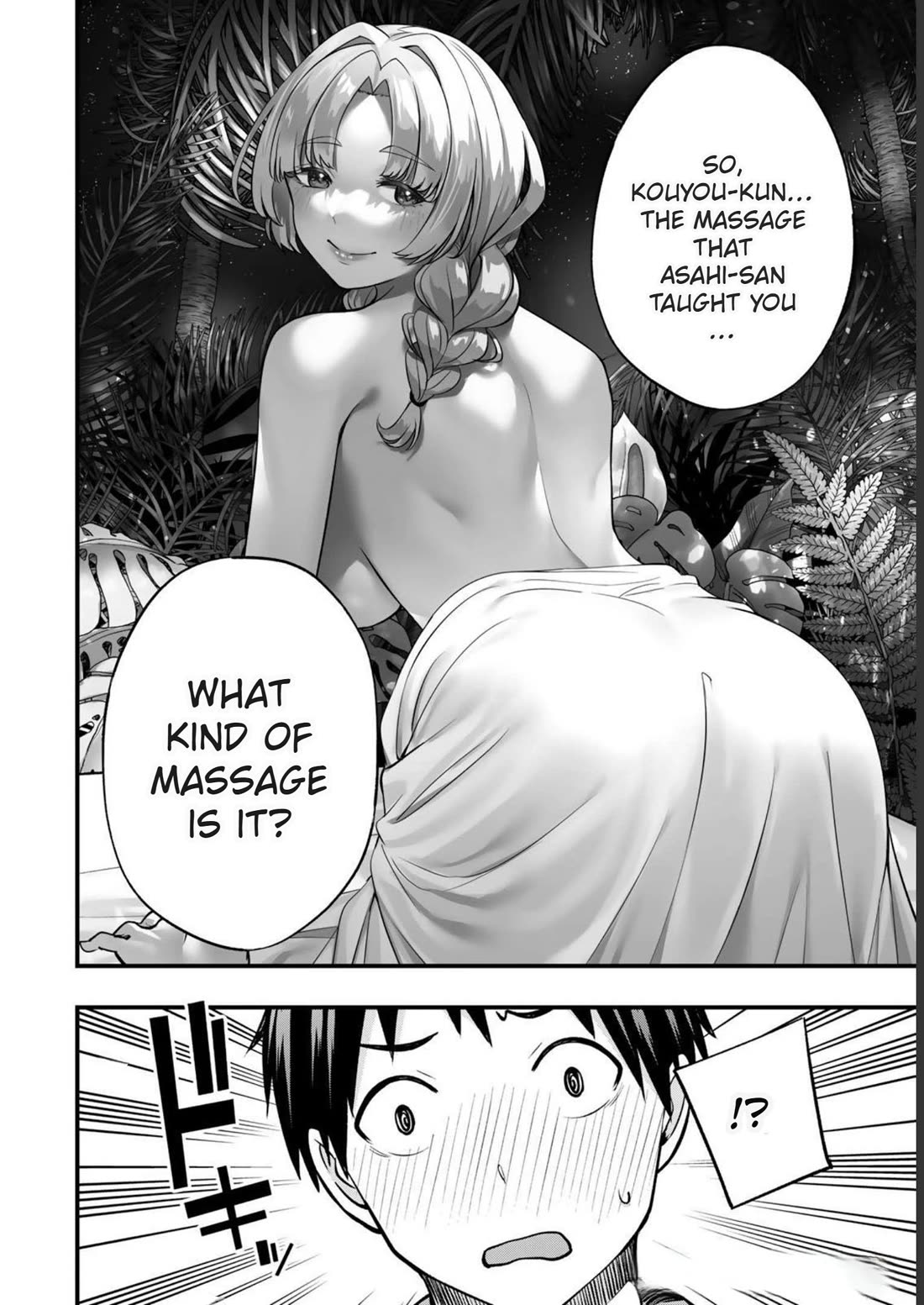 Sawaranaide Kotesashi-kun Chapter 41 73 3